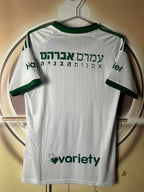 מכבי חיפה חולצת חוץ גרסת אוהדים 2026/27