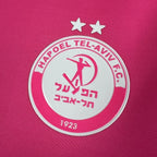 הפועל תל אביב חולצה ורודה 2025/26