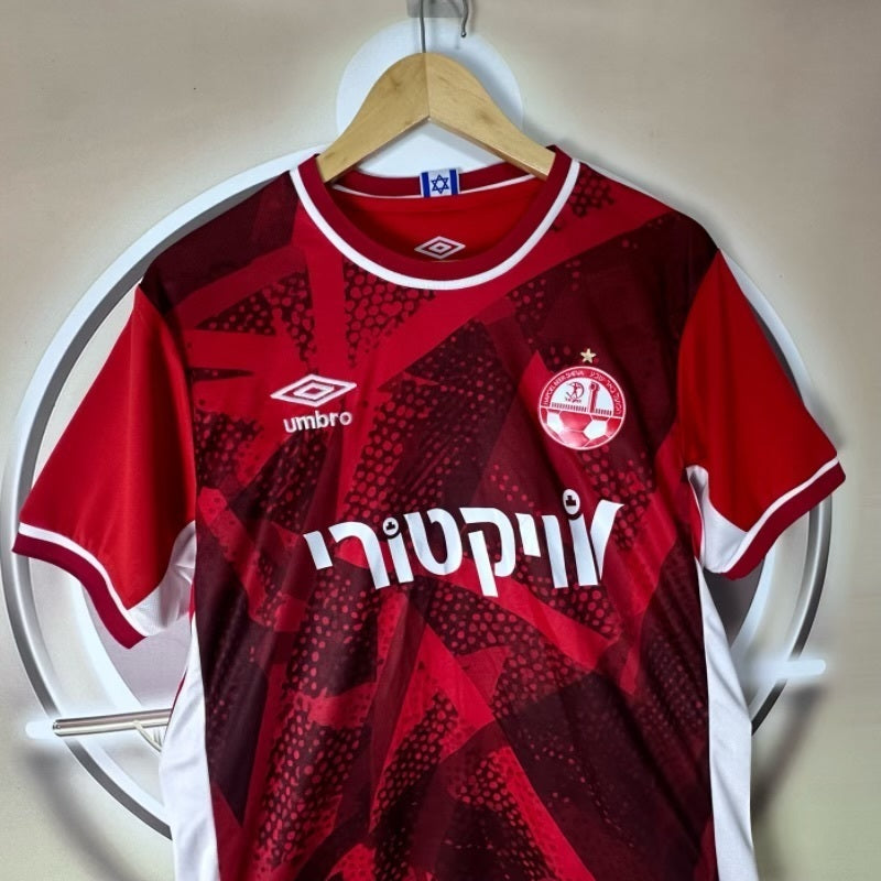 Hapoel Be'er Sheva 2025-26 Home Jersey