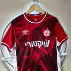 Hapoel Be'er Sheva 2025-26 Home Jersey