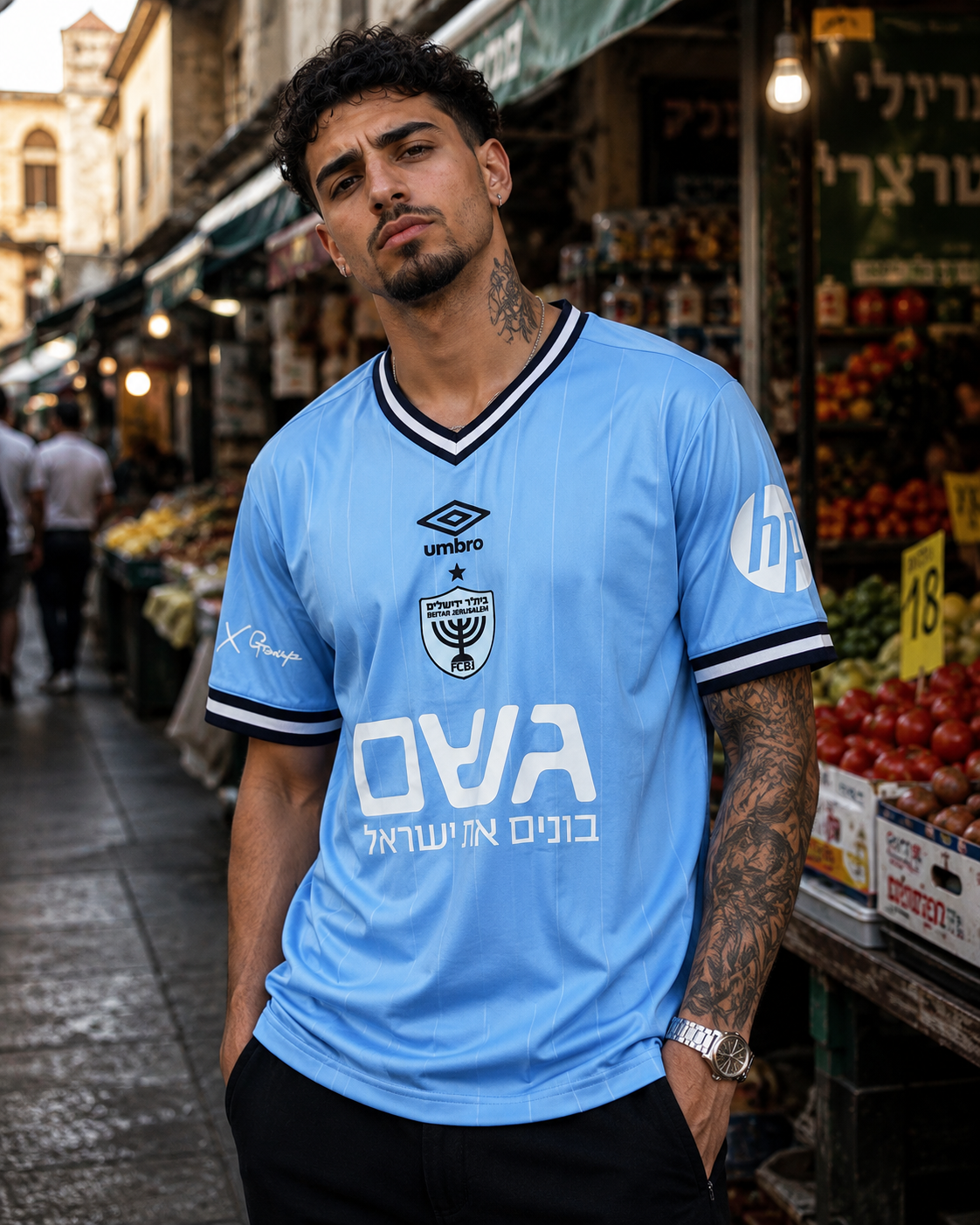 Beitar Jerusalem 2025-26 Third Jersey