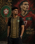 מרוקו חולצת מהדורה מיוחדת מונדיאל 2026