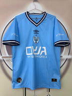 Beitar Jerusalem 2025-26 Third Jersey