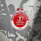 הפועל תל אביב חולצת חוץ 2025/26